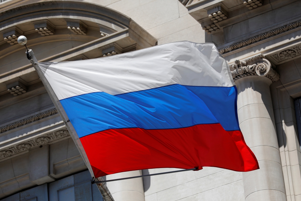 Mỹ lần đầu chuyển tài sản tịch thu của Nga cho Ukraine